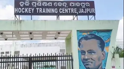 Odisha Minor Rape Case: Four Hockey Coaches Detained in Shocking Jajpur Incident